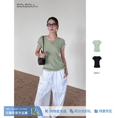 MAKEIF修身版扭结撞色短袖T恤