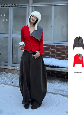 PRONOUNCE 设计师品牌 25秋冬新款可拆卸领玉石扣开衫SOLSO买手店