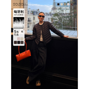 HAVVIND 匈牙利进口羽绒斯塔万格鹅绒服SOLSOL 设计师25秋冬新款