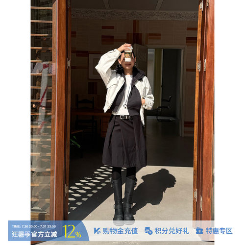 REFOUNDTEN休闲纯色打褶半裙女