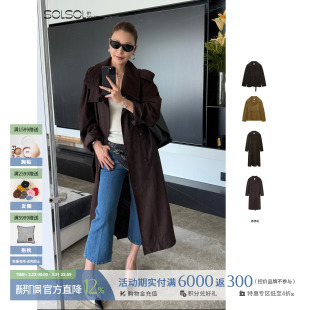 设计师品牌 短外套 26早春 羊皮大翻领阔肩长大衣 SOLSOL 牛 IMMI