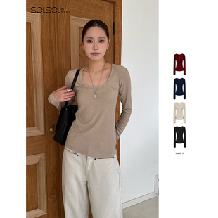 MAKE 设计师26春夏新品 大U领磨毛纯色打底衫 SOLSOL买手店