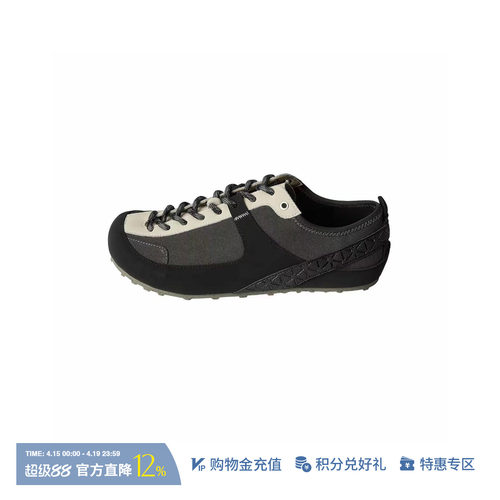 NEBLIT时尚休闲薄底户外鞋