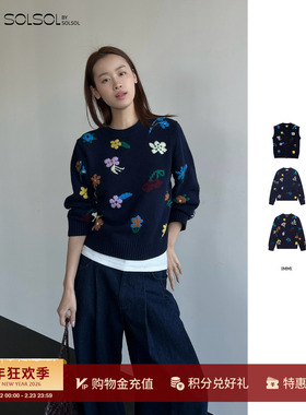 IMMI 设计师品牌 25秋冬新款 羊毛提花套头针织毛衣/开衫外套