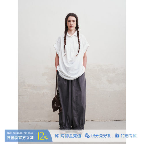 MESTRIO休闲纯色量感气球裤