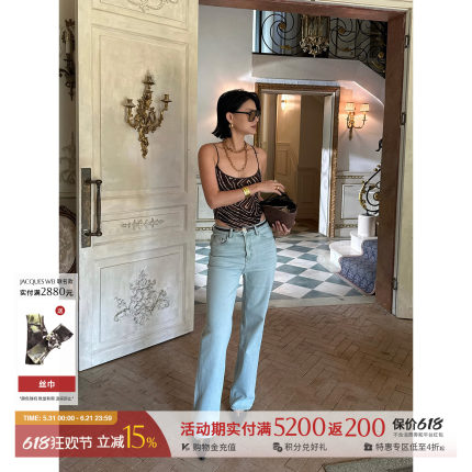 独家系列 JACQUES WEI X SOLSOL 26早秋新品浅蓝水洗直筒牛仔裤
