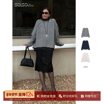 ETHOR女士休闲羊毛手工编织毛衣