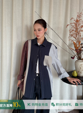 YOEYYOU 设计师品牌26春夏新品纯棉长袖拼色宽松衬衫SOLSOL买手店