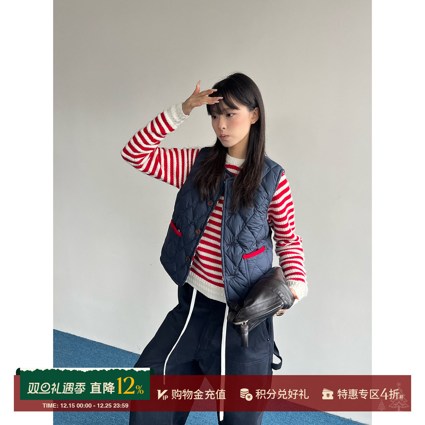 SHORTSENTENCE提花双面穿马甲