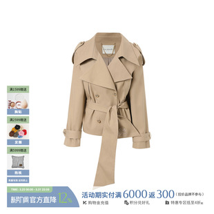 CNLEEWEI 花卉刺绣腰带廓型风衣外套SOLSOL 设计师品牌26春夏新品