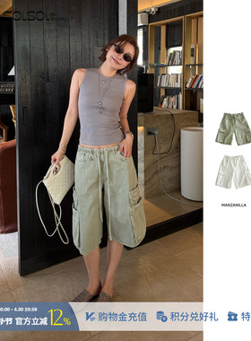 MANZANILLA 设计师 26春夏新款 口袋工装牛仔中裤 SOLSOL买手店