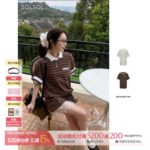 REFOUND TEN 设计师品牌 25春夏 基础圆领条纹短袖 SOLSOL买手店