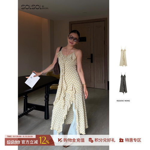 RODERICWONG蕾丝提花针织吊带裙