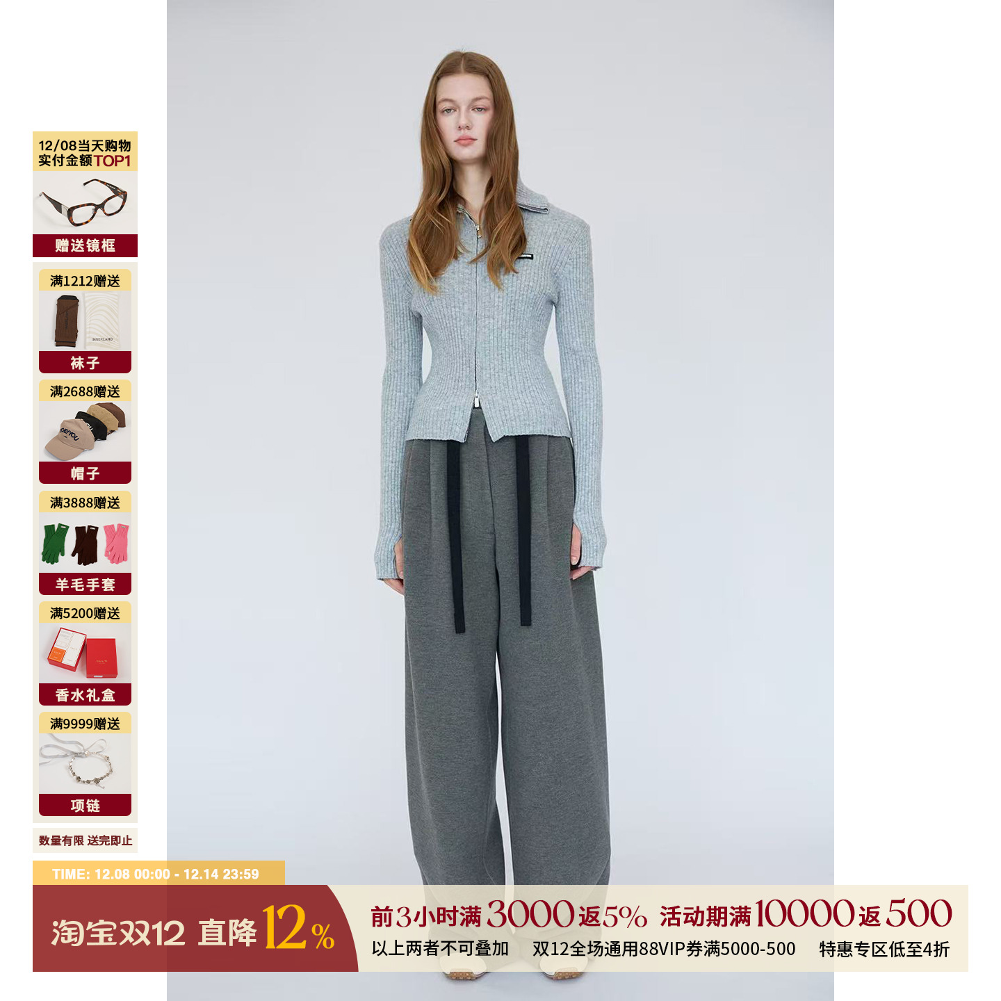 CHRISOUBYDAN翻领羊毛短外套女