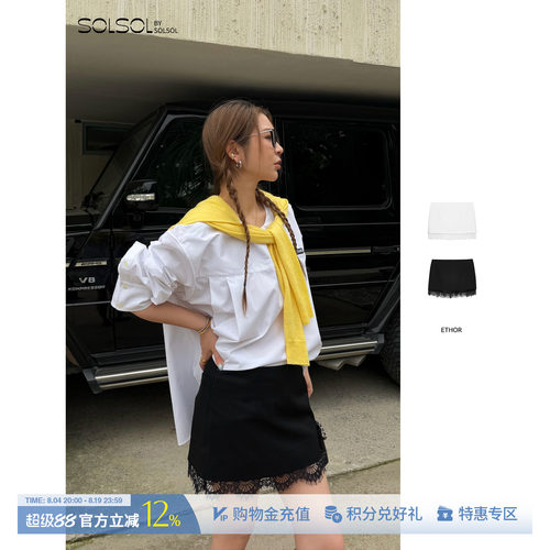 ETHOR休闲蕾丝边Mini短裙