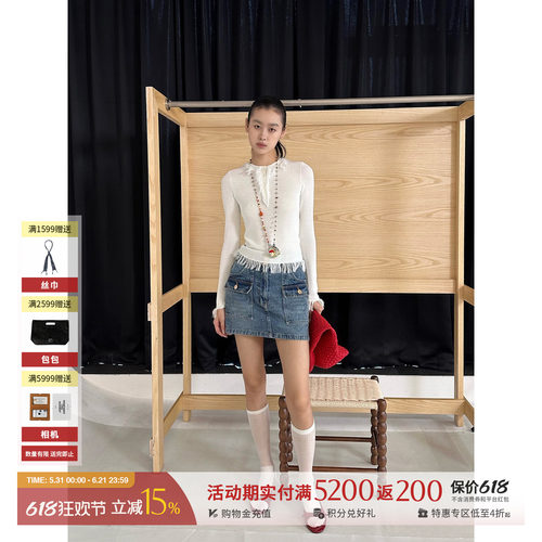 M1DNOTE 设计师品牌 25早秋新品 高腰牛仔裙裤  SOLSOL买手店