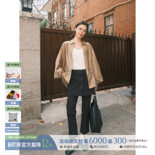 九分裙裤 ODTD 假两件高弹修身 26春夏新款 SOLSOL 设计师品牌