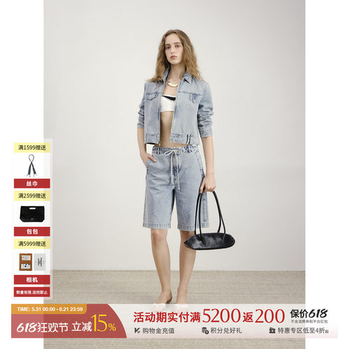 LOSTINECHO宽松休闲牛仔中裤