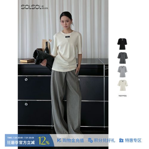 YOEYYOU 设计师品牌  25秋冬新品 修身圆领T恤 SOLSOL买手店