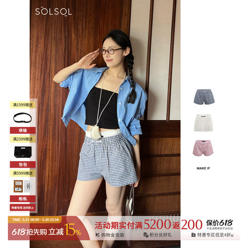 MAKEIF设计师品牌短裤