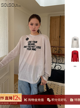 YCH 设计师品牌 26早春新款 字母印花休闲长袖T恤 SOLSOL买手店