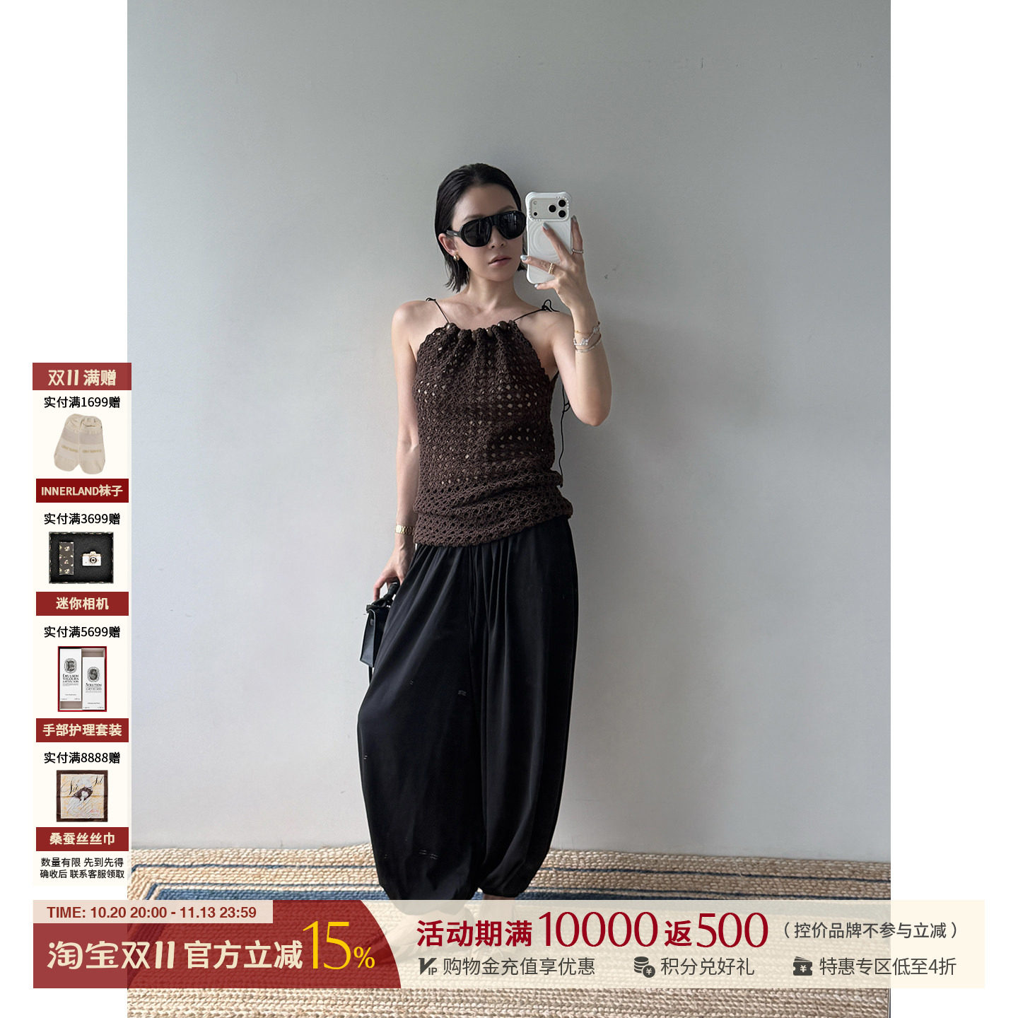 COTEMP卡米斯百褶休闲裤