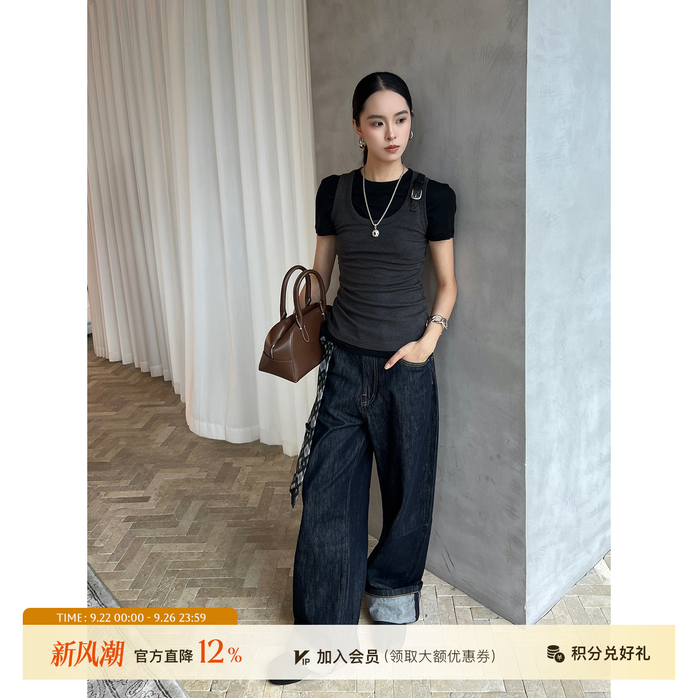 REFOUNDTEN秋冬卷边弯刀原牛裤