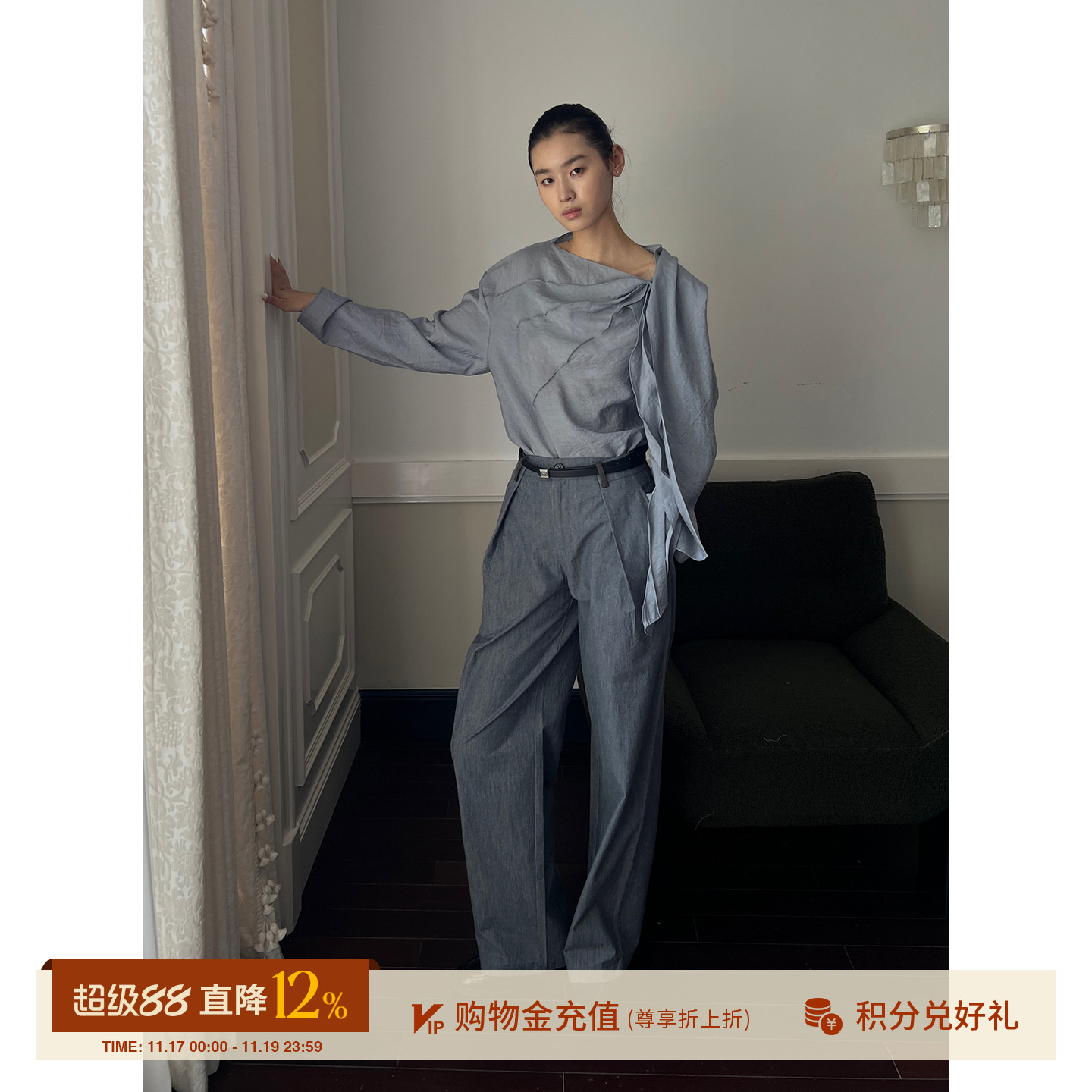 YOEYYOU秋冬系带叠搭腰头直腿裤