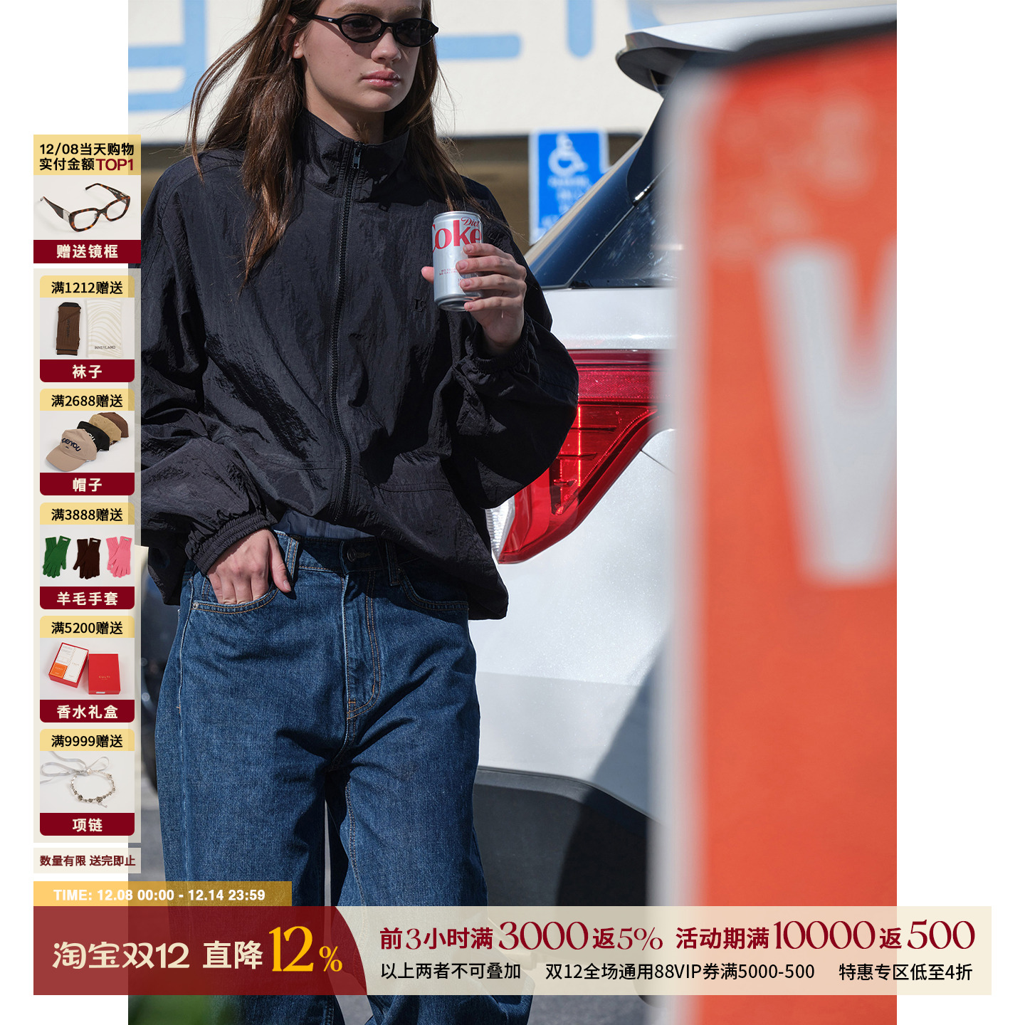 LOWCLASSICLC后袋尼龙夹克