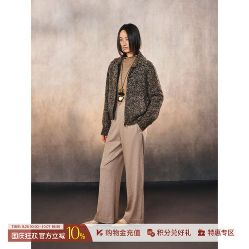 YIYI全羊毛V腰细条纹阔腿裤