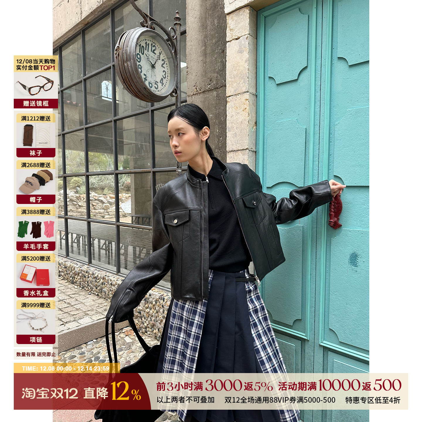 ETHOR女士休闲皮革落肩夹克外套