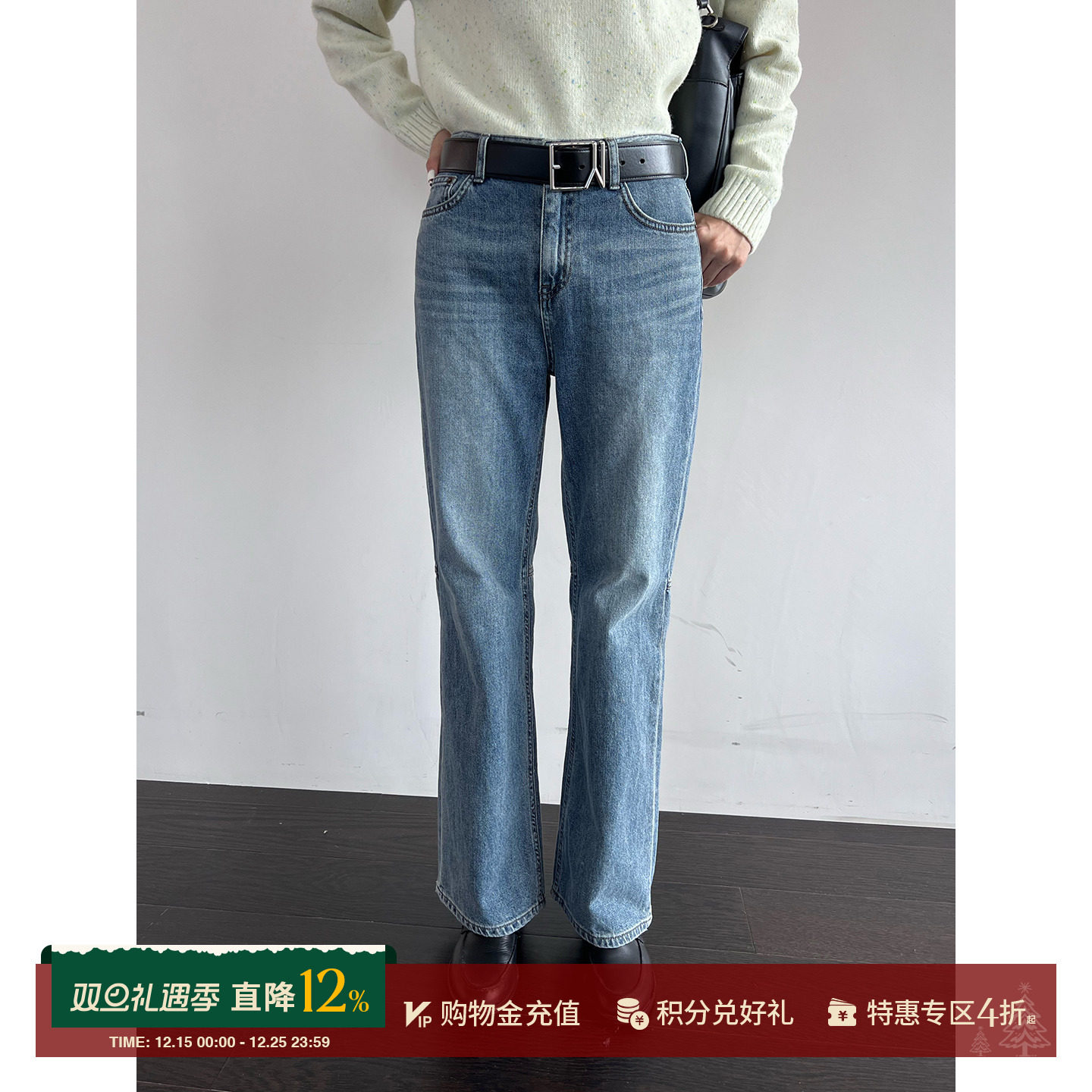 LOW CLASSIC Lc  设计师 25早秋新品 修身微喇牛仔裤 SOLSOL