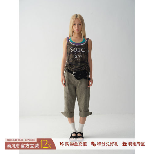 SOIC蕾丝拼接迷彩吊带
