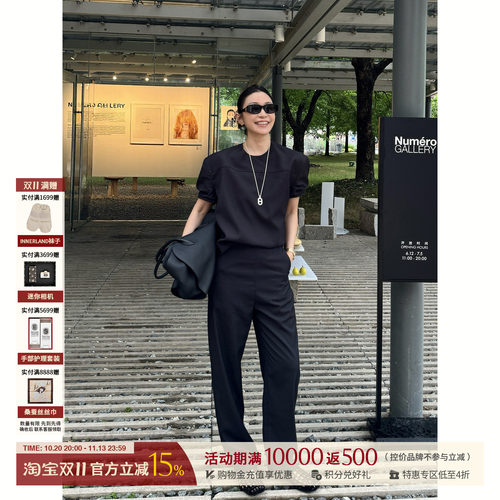 DEEPMOSS逐风直筒休闲马裤