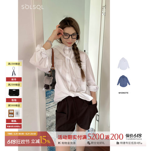 M1DNOTE 设计师品牌 25春夏新品 领结装饰廓形衬衫 SOLSOL买手店
