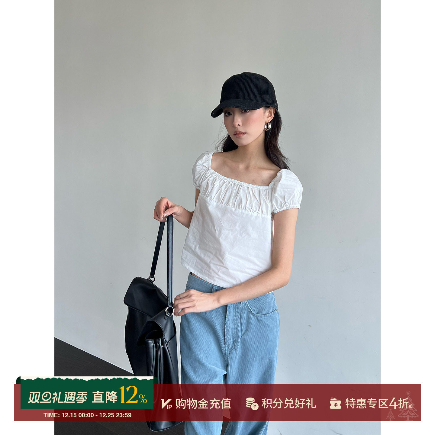 LOWCLASSICLC抽褶棉质上衣