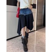 ANDERSSON BELL 25早春新品 SOLSOL买手店 设计师 牛仔拼接半裙