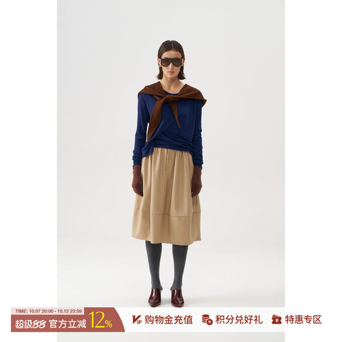 REFOUNDTEN复古羊毛拼接伞裙