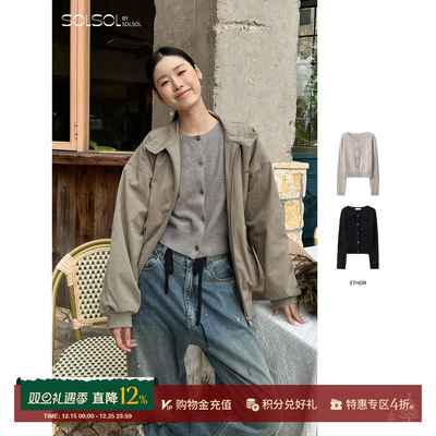 ETHOR女士休闲拉毛羊绒针织开衫