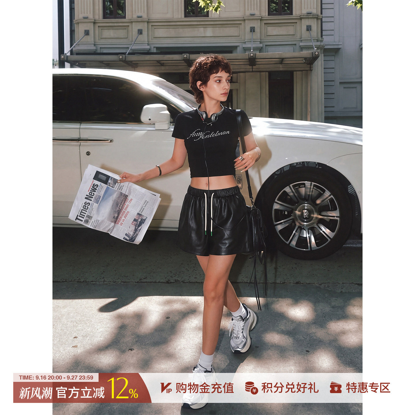 ADAPLAYS松紧腰拳击短裤