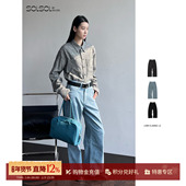 宽松长裤 LOW SOLSOL买手店 设计师品牌 25早秋新品 CLASSIC