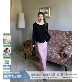 优雅温柔纯色半裙 26早春新品 设计师品牌 SOLSOL SENSE