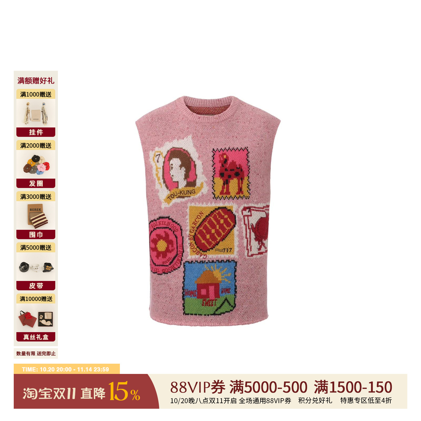 GARCONBYGARCON连帽毛衣背心女