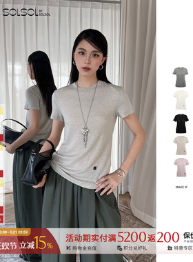 MAKE IF  设计师品牌 25早秋新品 打底短袖T   SOLSOL