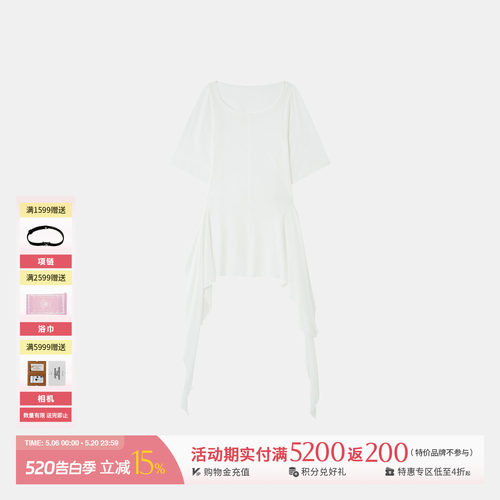 REFOUNDTEN休闲不规则下摆T恤裙