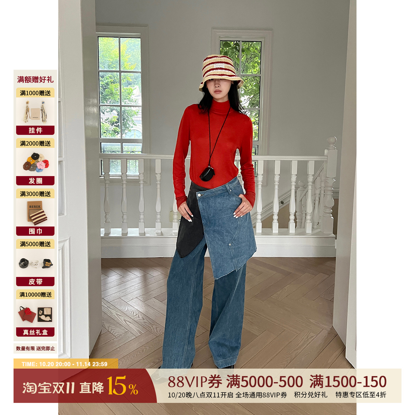 SHORT SENTENCE 25秋冬新品 解构拼接牛仔裙裤 SOLSOL买手店