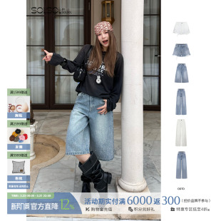 中裤 ODTD 短裤 满天星烫钻牛仔直筒长裤 SOLSOL 26春夏新款