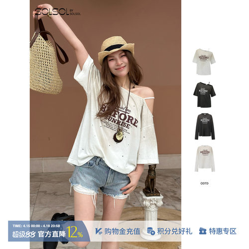 ODTD字母印花洗旧长袖/斜肩