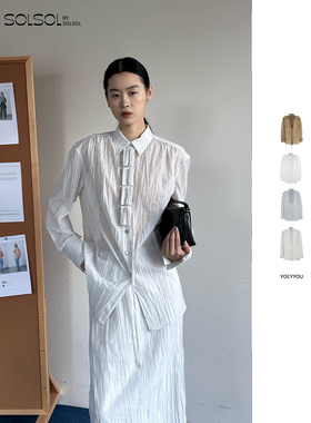 【辛芷蕾同款】YOEYYOU   25早秋新品 书页造型衬衫 SOLSOL买手店