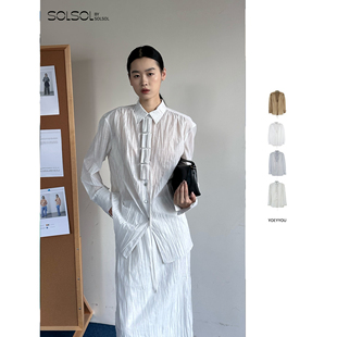 25早秋新品 辛芷蕾同款 YOEYYOU SOLSOL买手店 书页造型衬衫